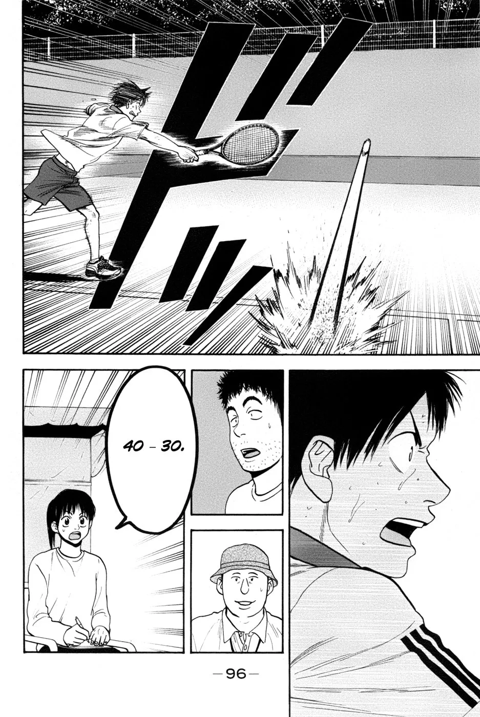 Baby Steps Chapter 196 page 16 - 