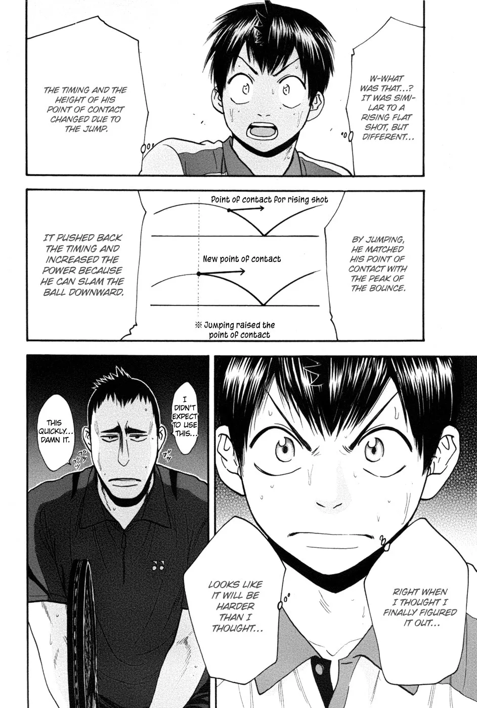 Baby Steps Chapter 196 page 17 - 