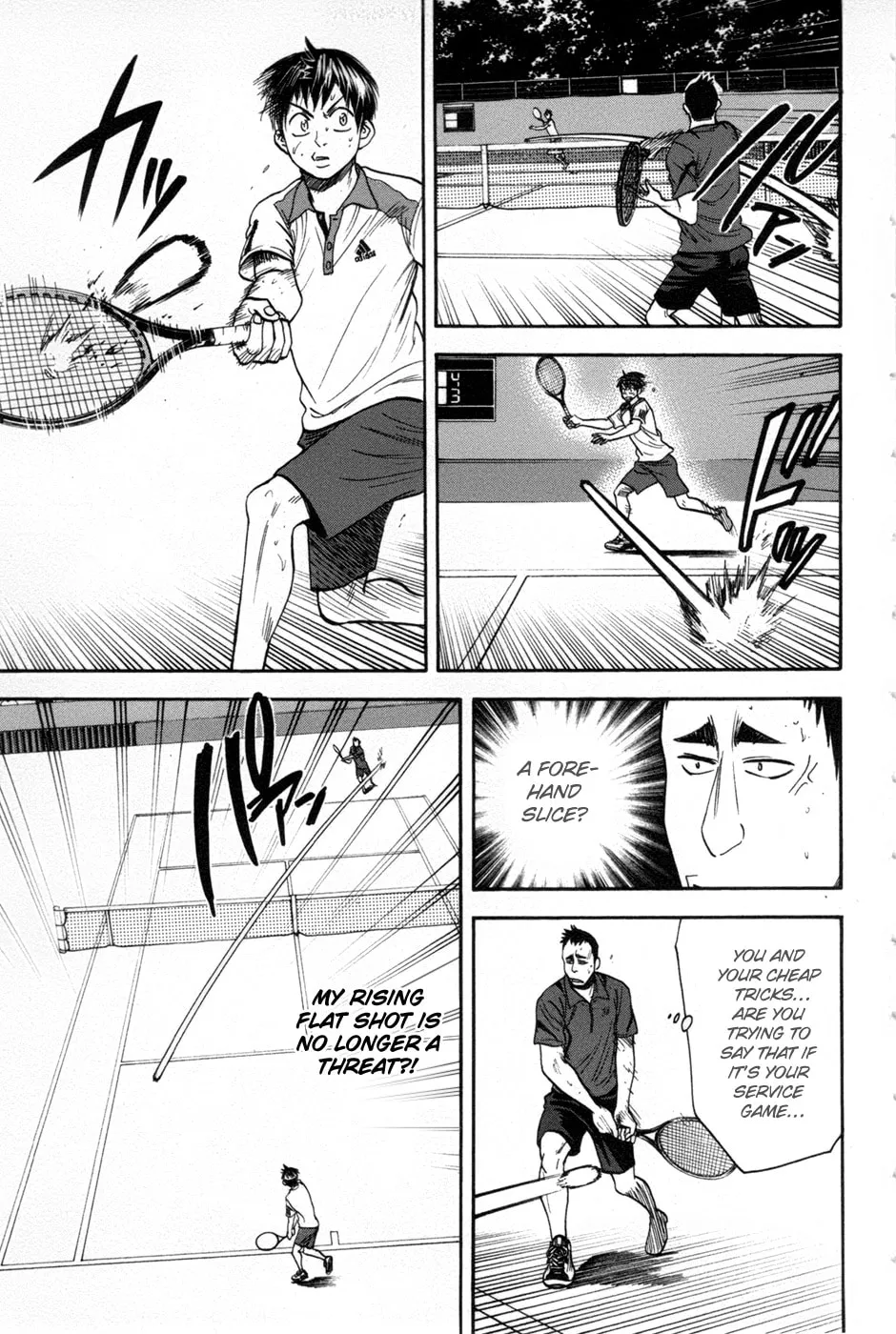 Baby Steps Chapter 196 page 8 - 