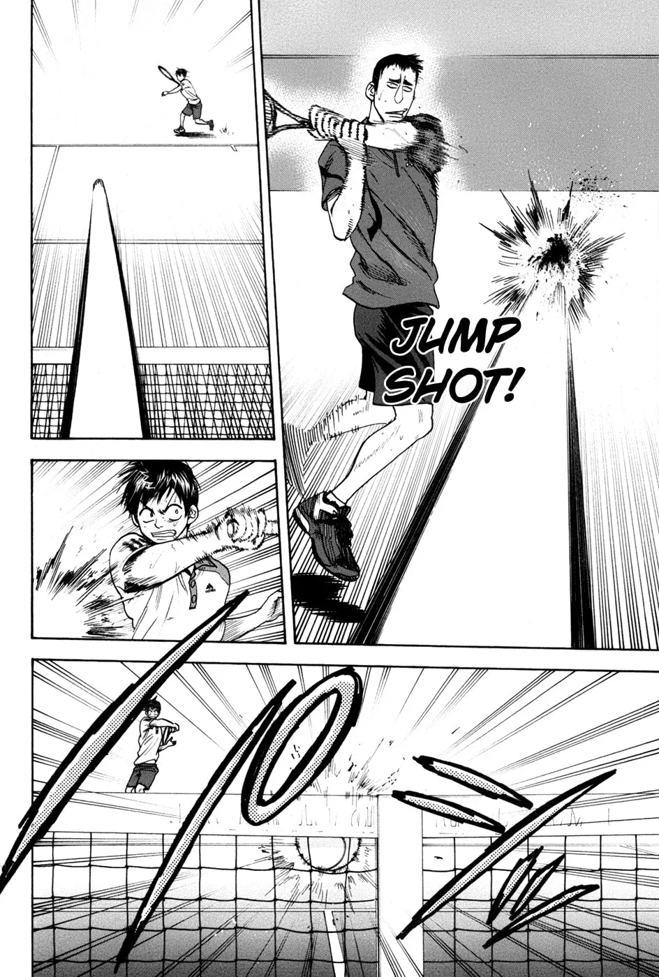 Baby Steps Chapter 197 page 2 - 