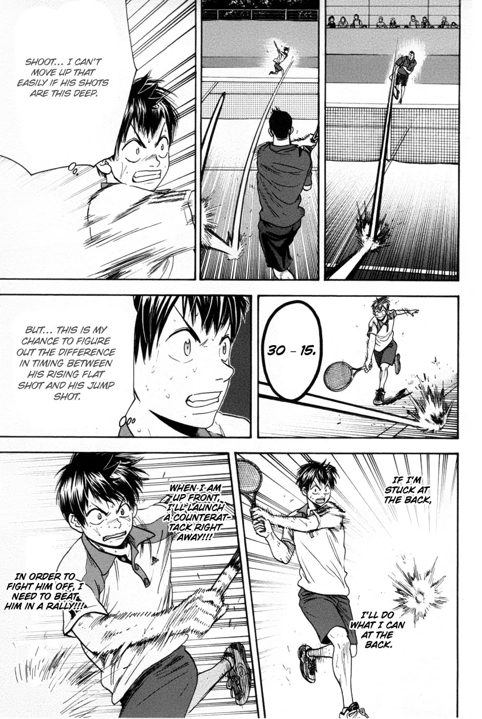 Baby Steps Chapter 197 page 17 - 