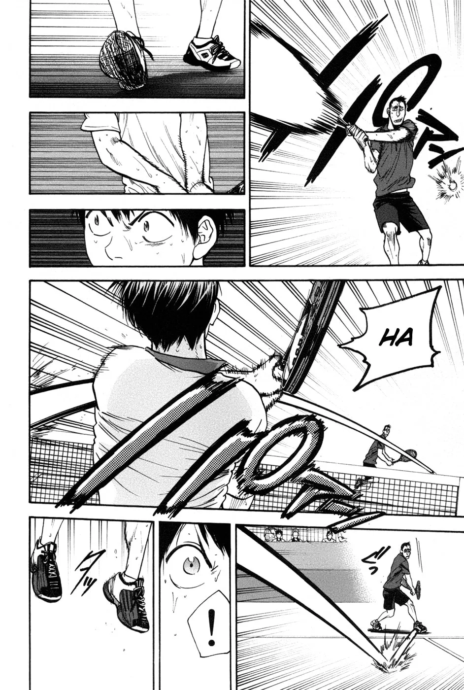 Baby Steps Chapter 198 page 2 - 