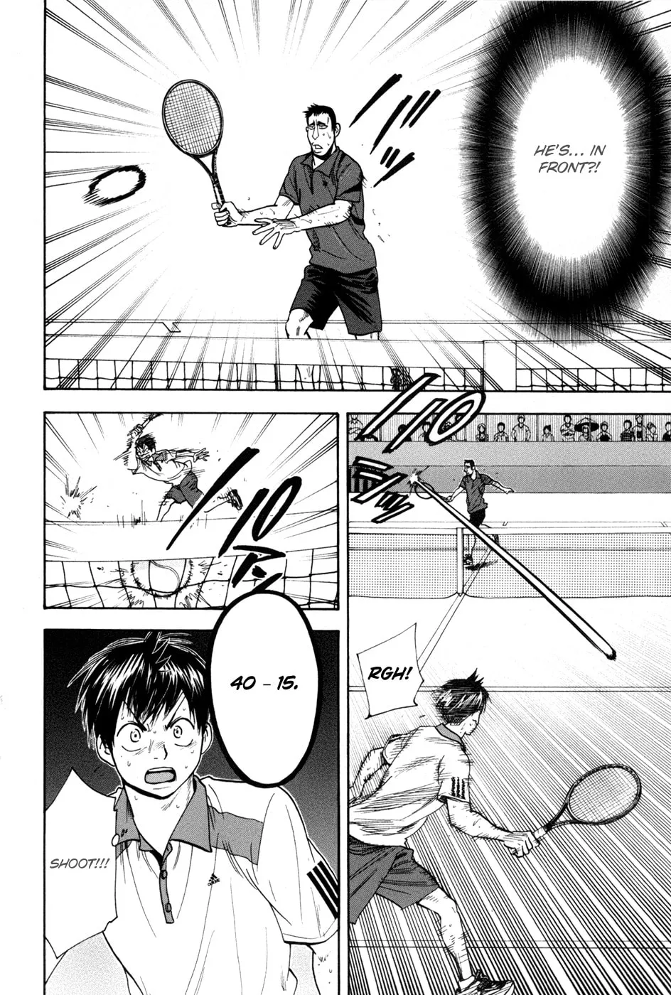 Baby Steps Chapter 198 page 4 - 