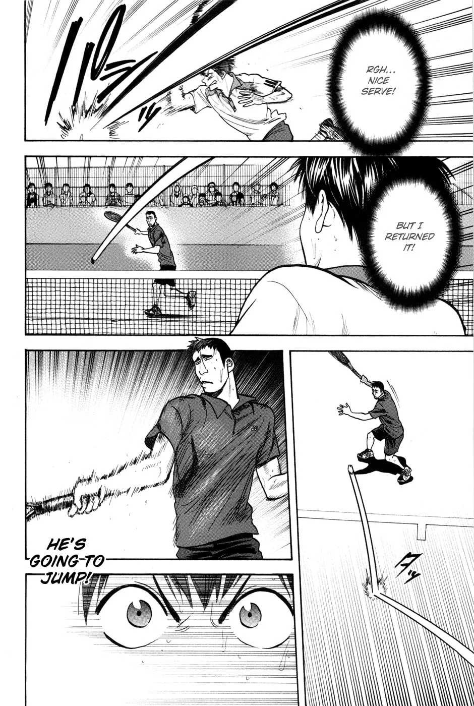 Baby Steps Chapter 198 page 8 - 