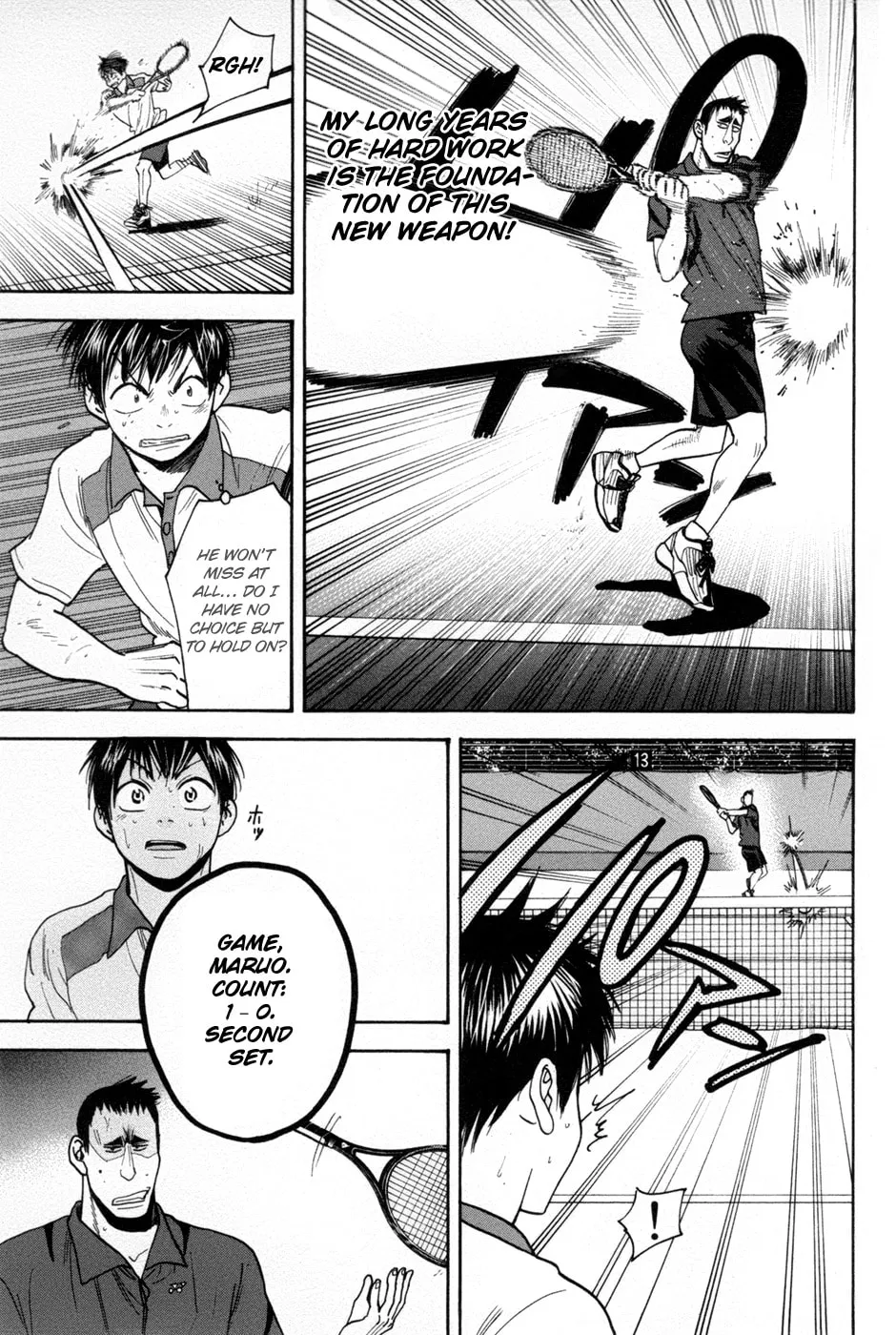 Baby Steps Chapter 199 page 13 - 