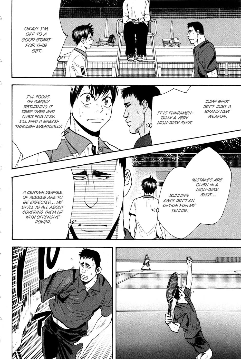 Baby Steps Chapter 199 page 14 - 