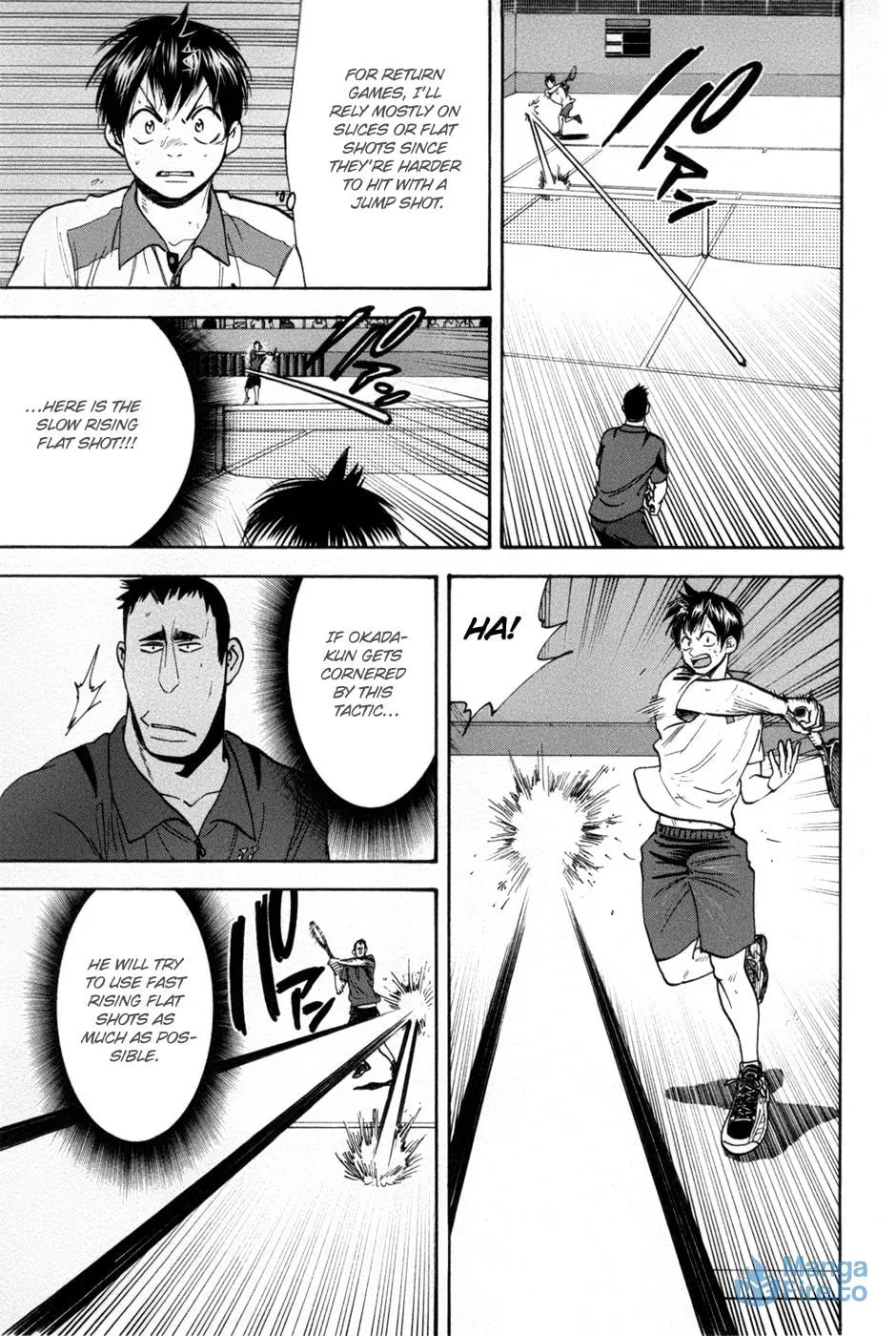 Baby Steps Chapter 199 page 15 - 