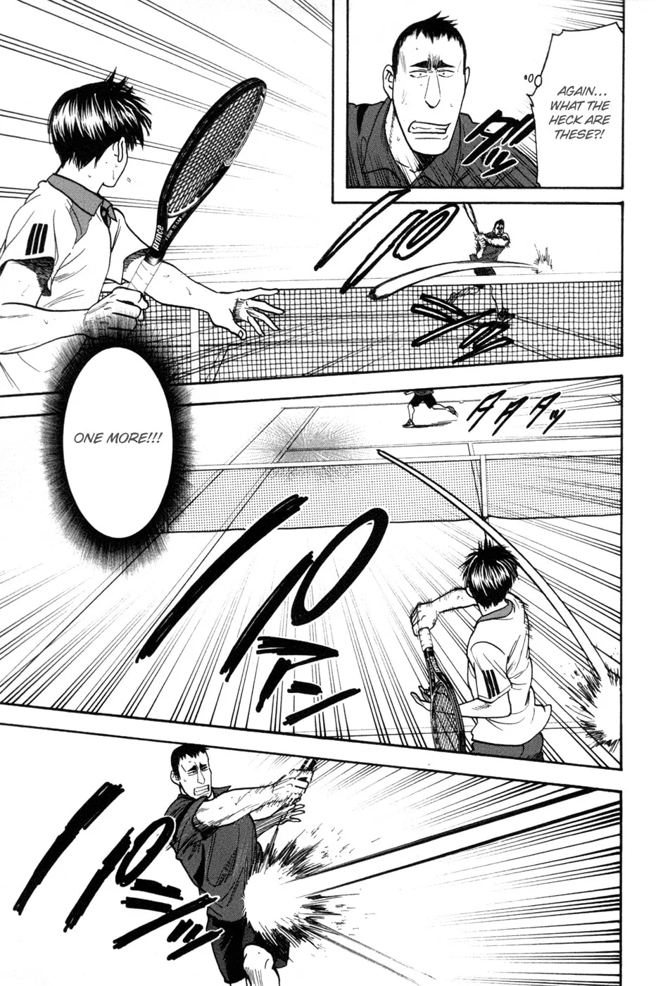 Baby Steps Chapter 199 page 17 - 