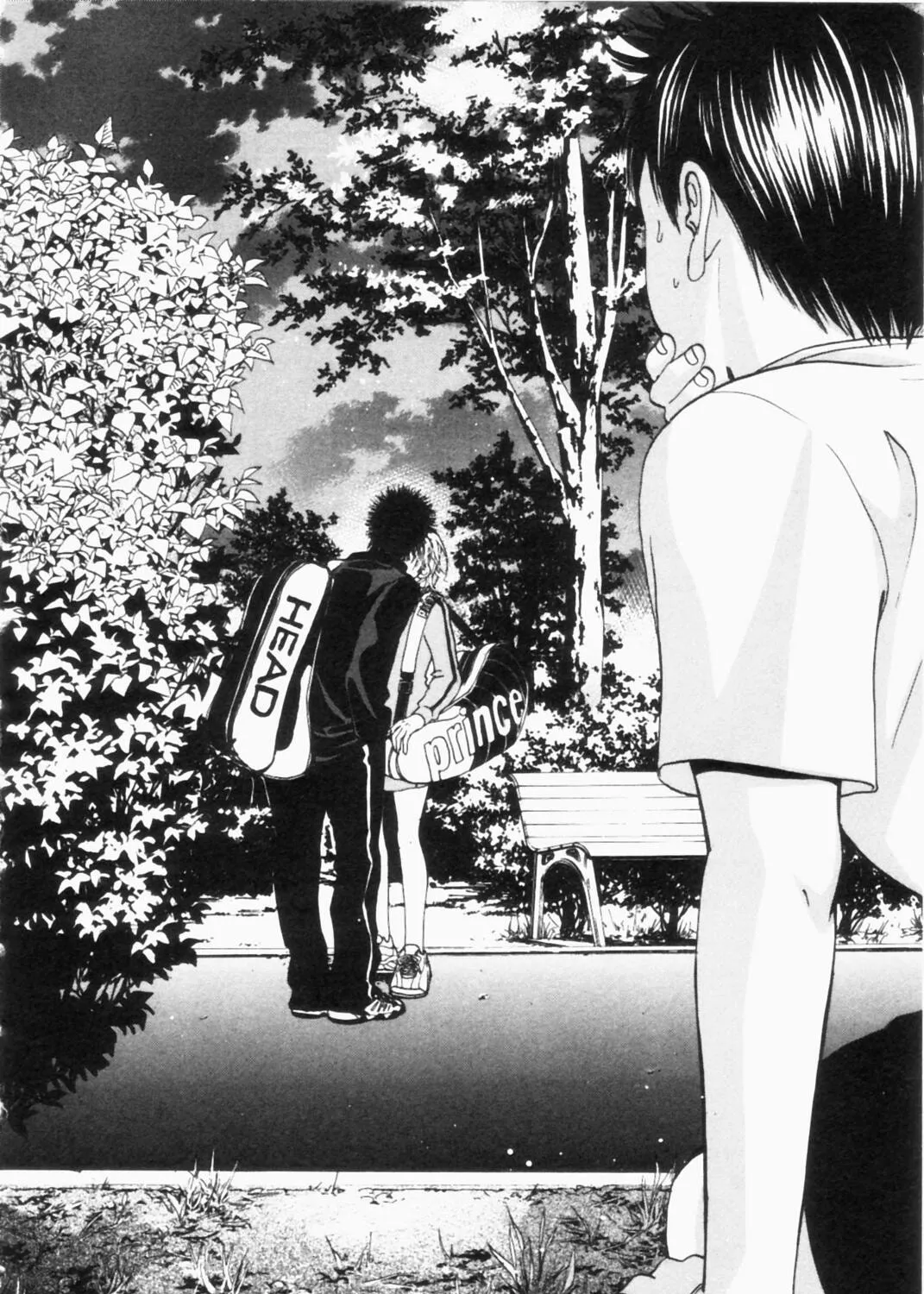 Read Baby Steps chapter 2 image 102 on Lezhin