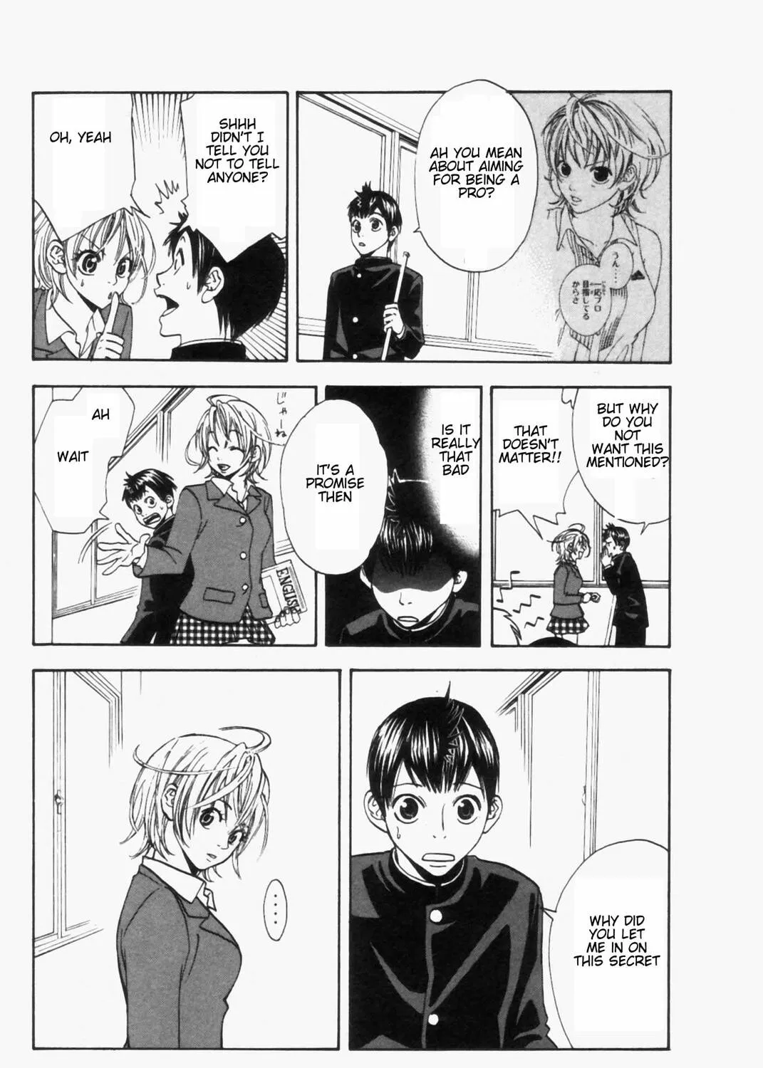 Read Baby Steps chapter 2 image 14 on Lezhin