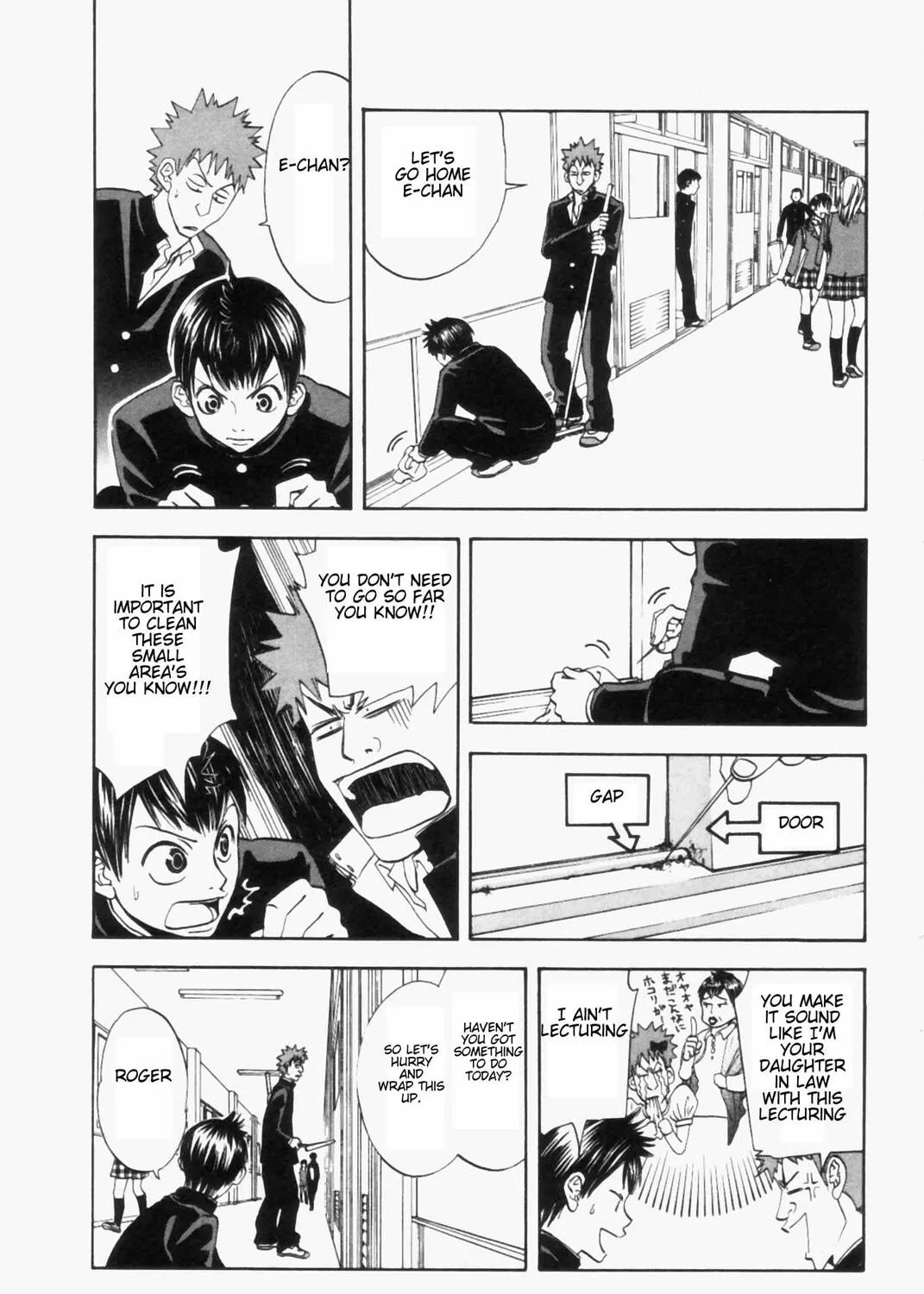 Read Baby Steps chapter 2 image 20 on Lezhin