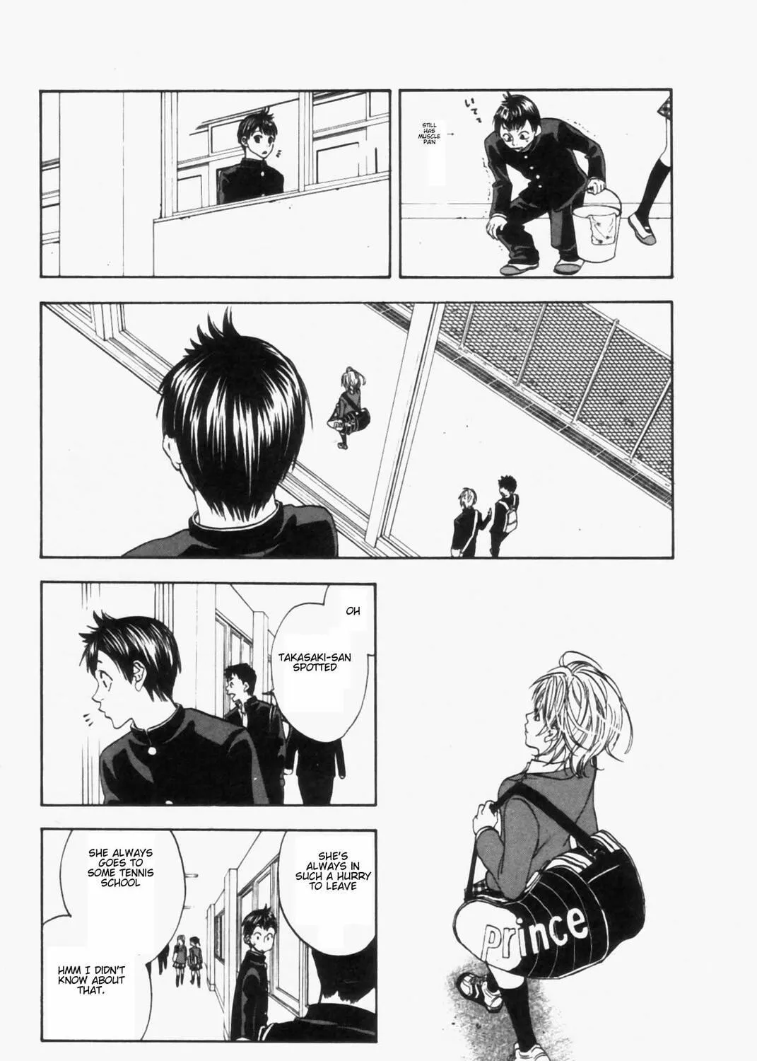 Read Baby Steps chapter 2 image 22 on Lezhin