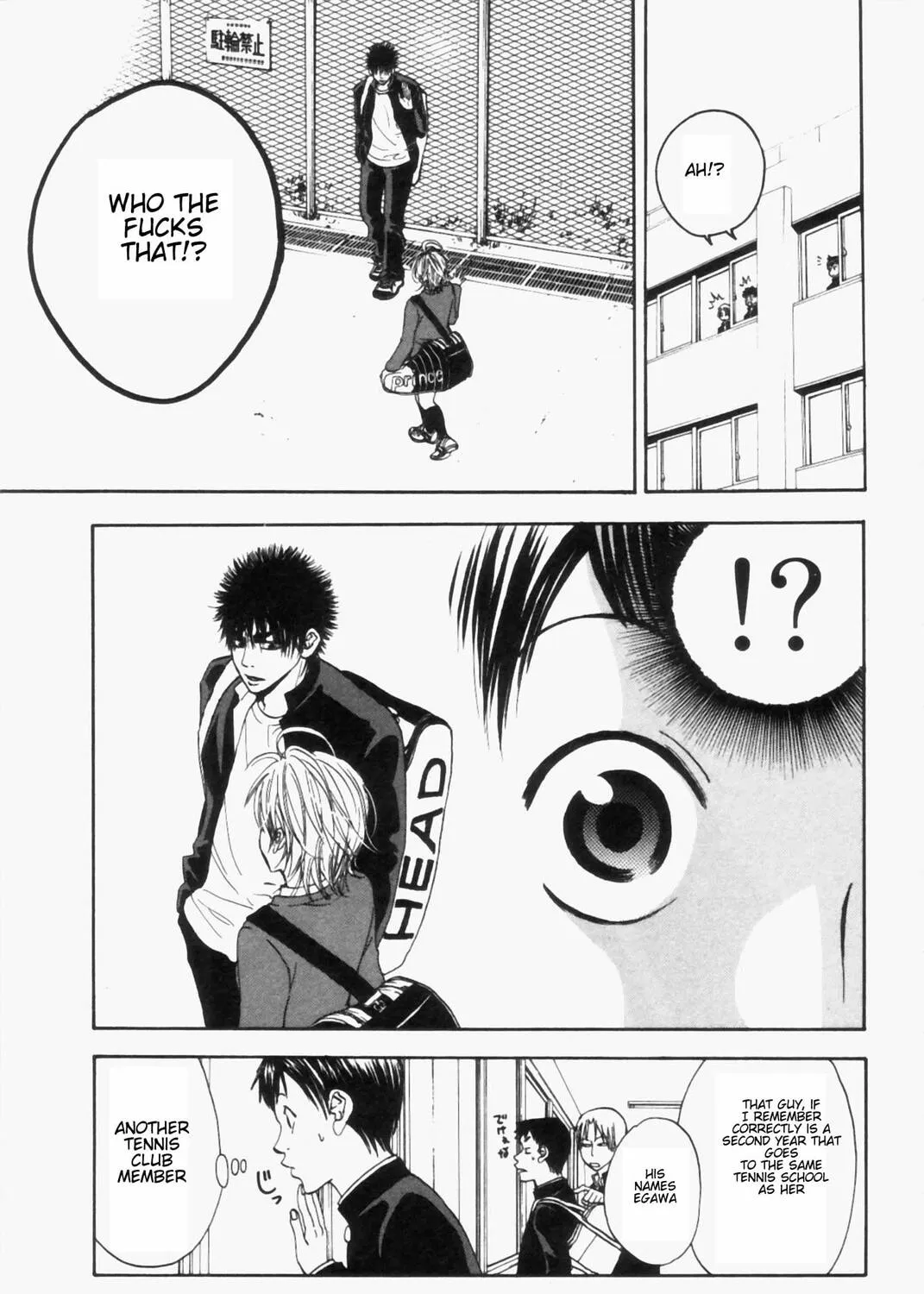 Read Baby Steps chapter 2 image 24 on Lezhin
