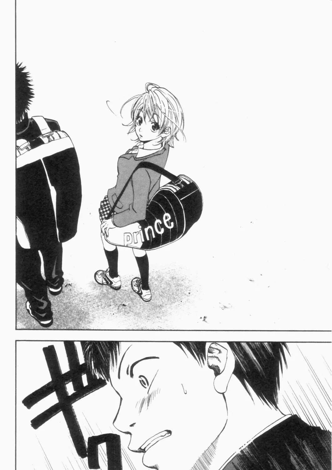 Read Baby Steps chapter 2 image 30 on Lezhin