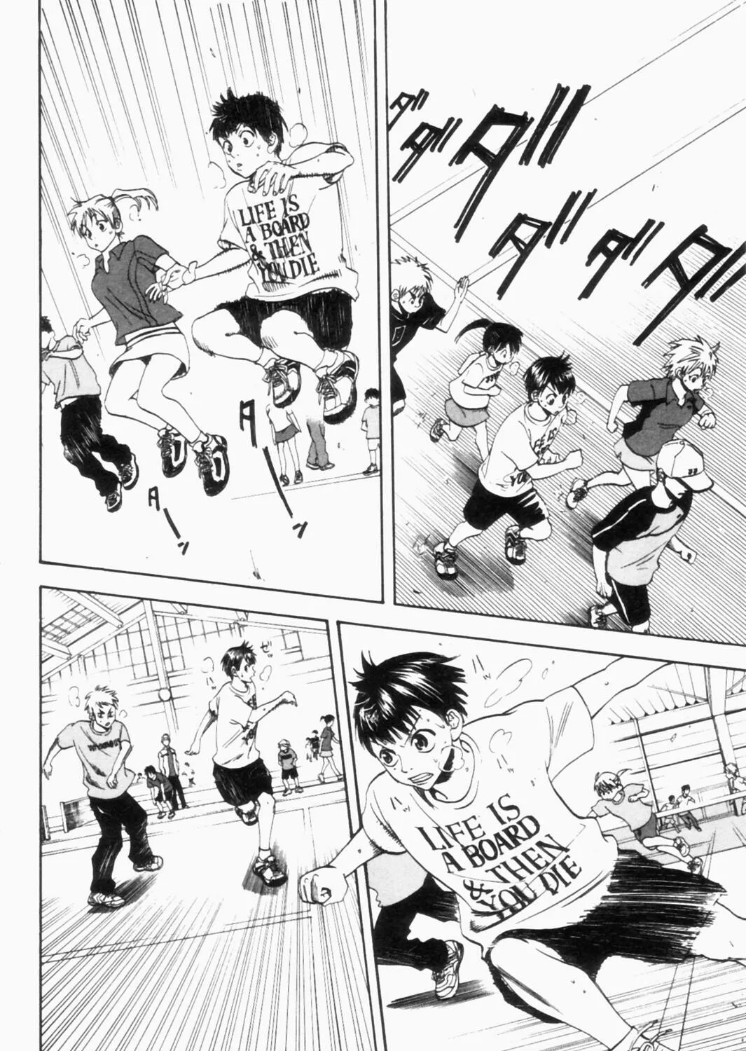 Read Baby Steps chapter 2 image 38 on Lezhin