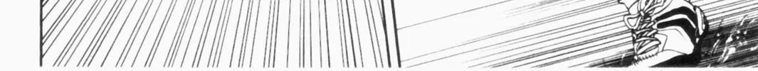 Read Baby Steps chapter 2 image 39 on Lezhin