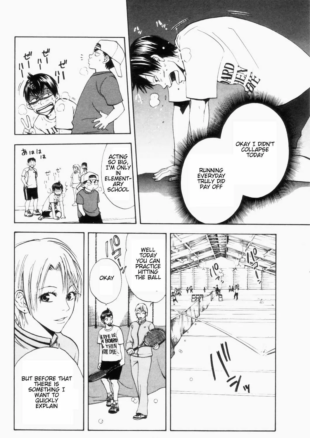 Read Baby Steps chapter 2 image 42 on Lezhin