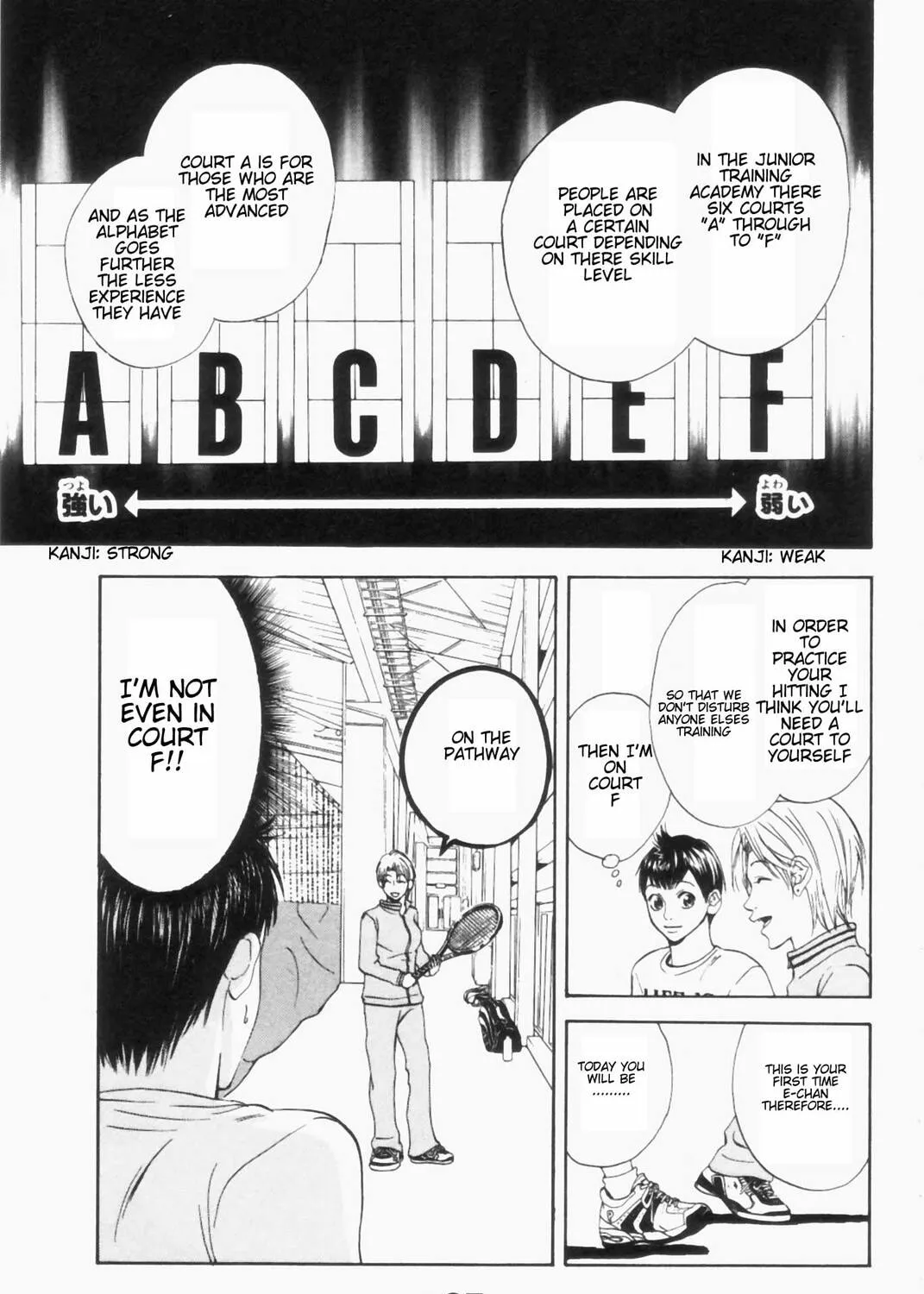 Read Baby Steps chapter 2 image 44 on Lezhin