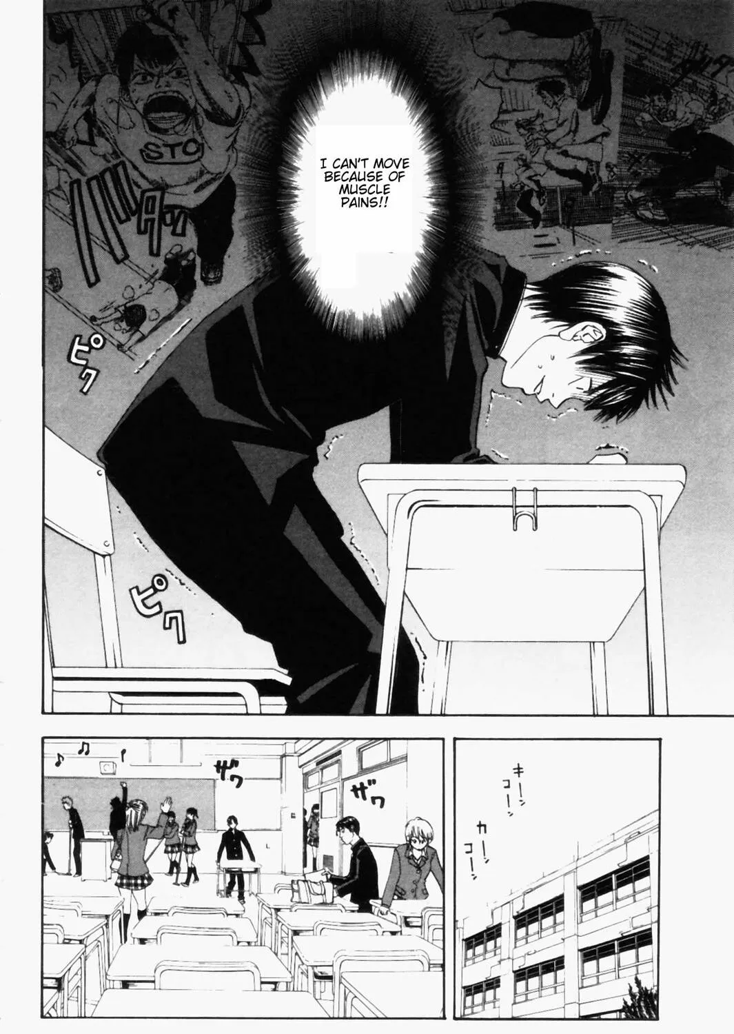 Read Baby Steps chapter 2 image 6 on Lezhin