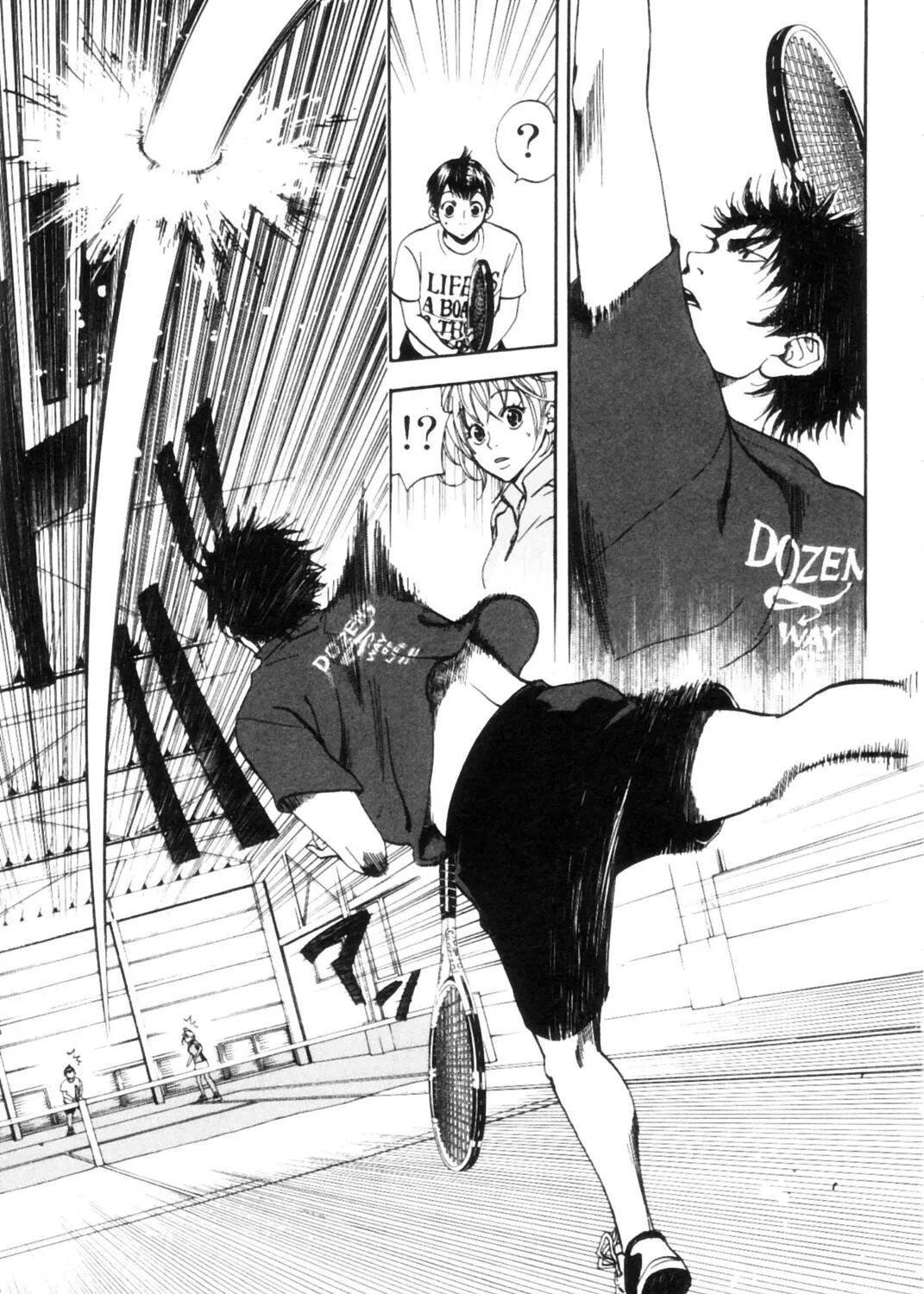 Read Baby Steps chapter 2 image 68 on Lezhin