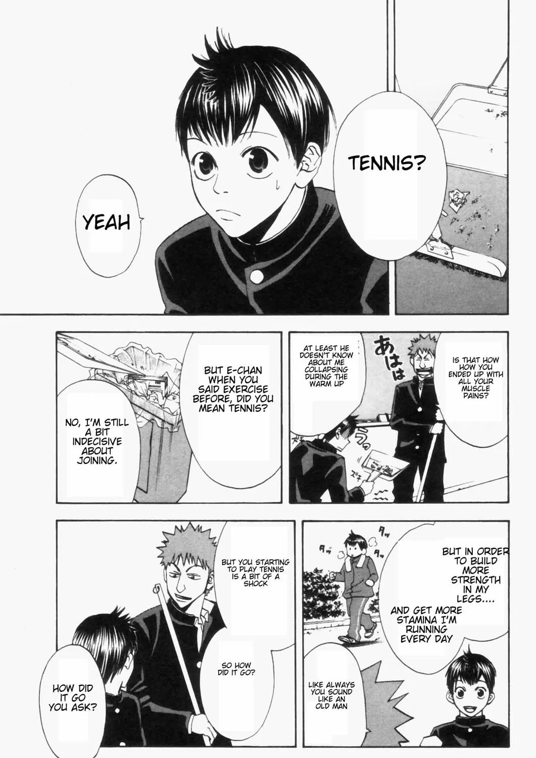 Read Baby Steps chapter 2 image 8 on Lezhin