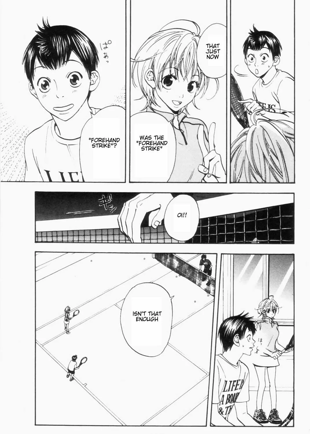 Read Baby Steps chapter 2 image 80 on Lezhin