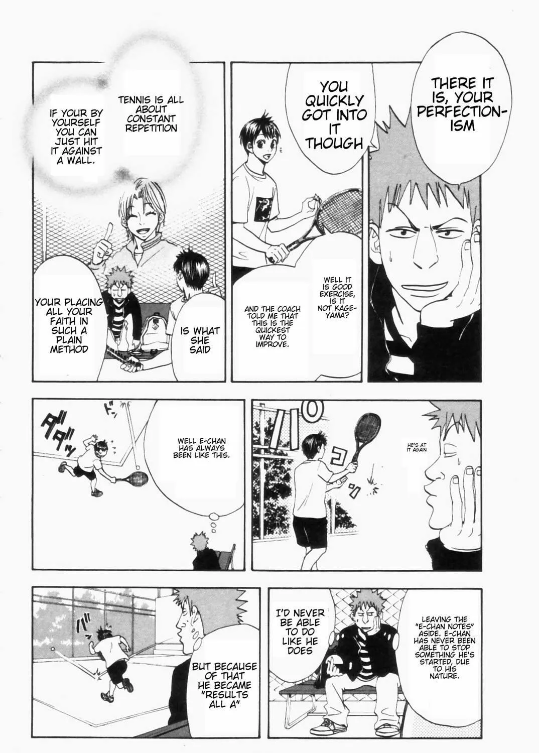 Read Baby Steps chapter 2 image 94 on Lezhin