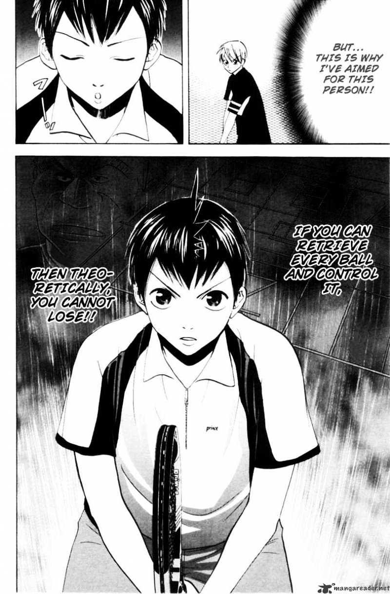 Read Baby Steps chapter 20 image 15 on Lezhin