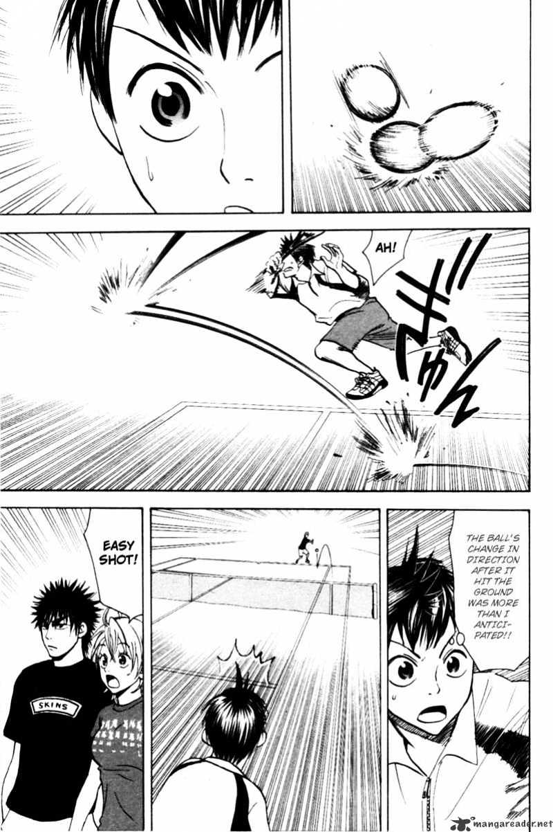 Read Baby Steps chapter 20 image 2 on Lezhin