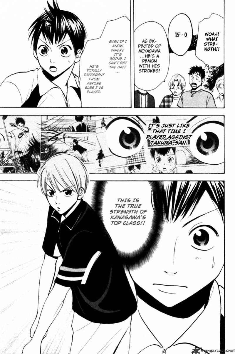 Read Baby Steps chapter 20 image 4 on Lezhin
