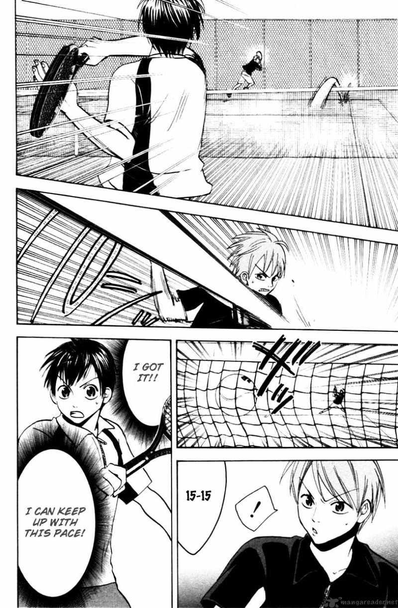 Read Baby Steps chapter 20 image 7 on Lezhin