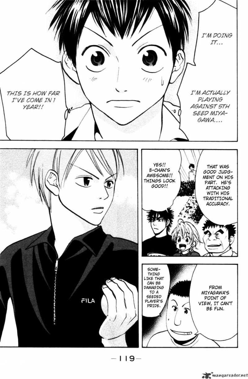 Read Baby Steps chapter 20 image 8 on Lezhin