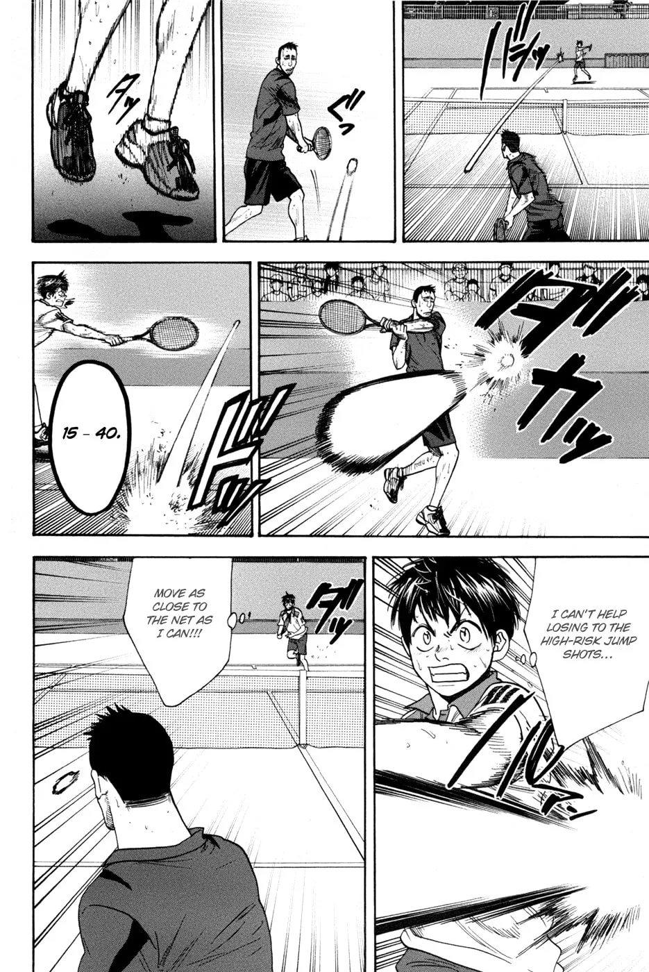 Baby Steps Chapter 200 page 11 - 