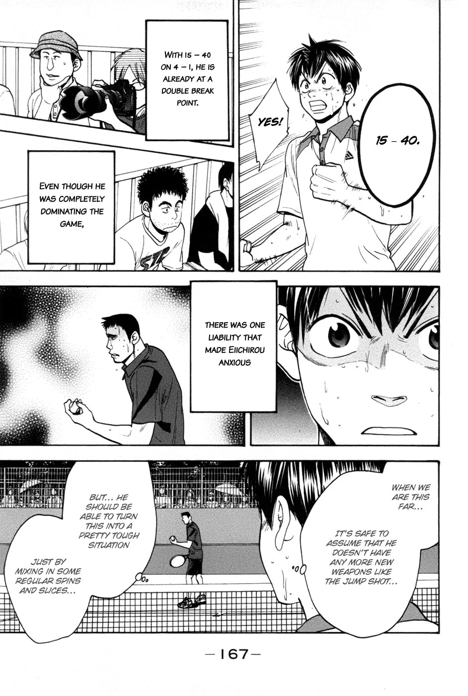 Baby Steps Chapter 200 page 14 - 