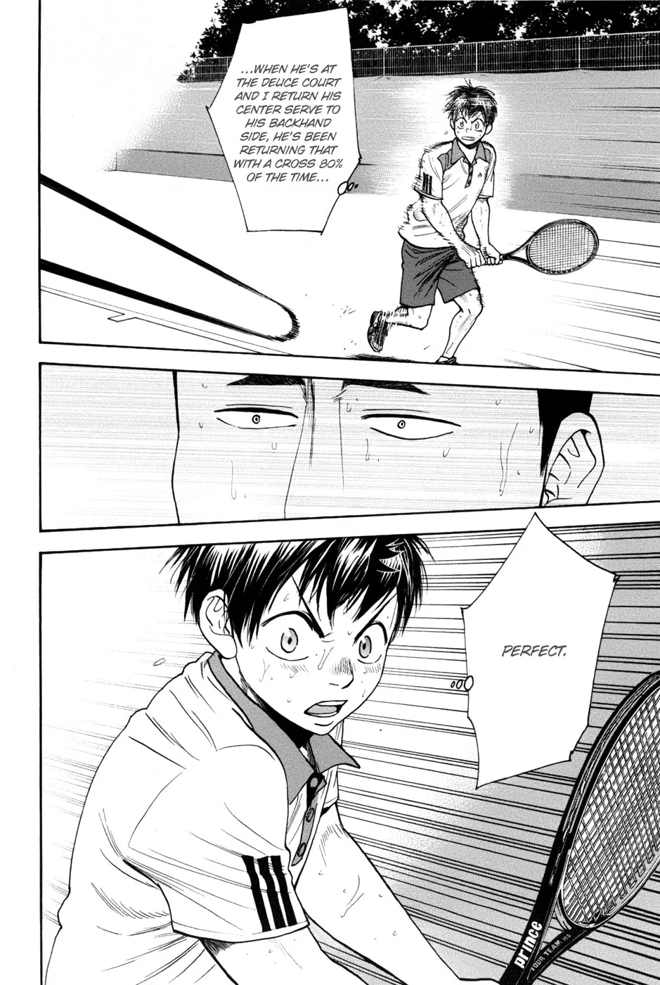 Baby Steps Chapter 200 page 19 - 