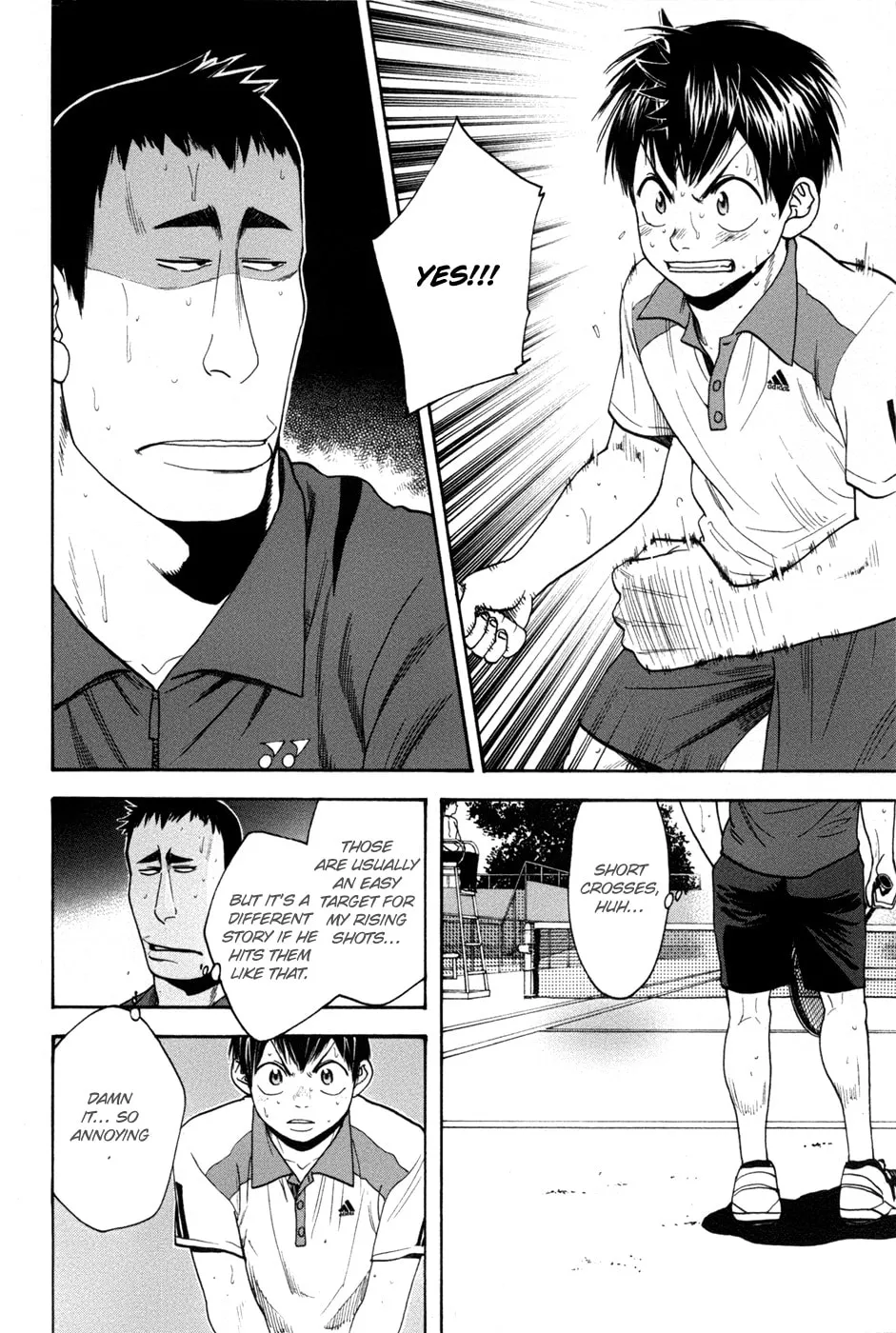 Baby Steps Chapter 200 page 4 - 