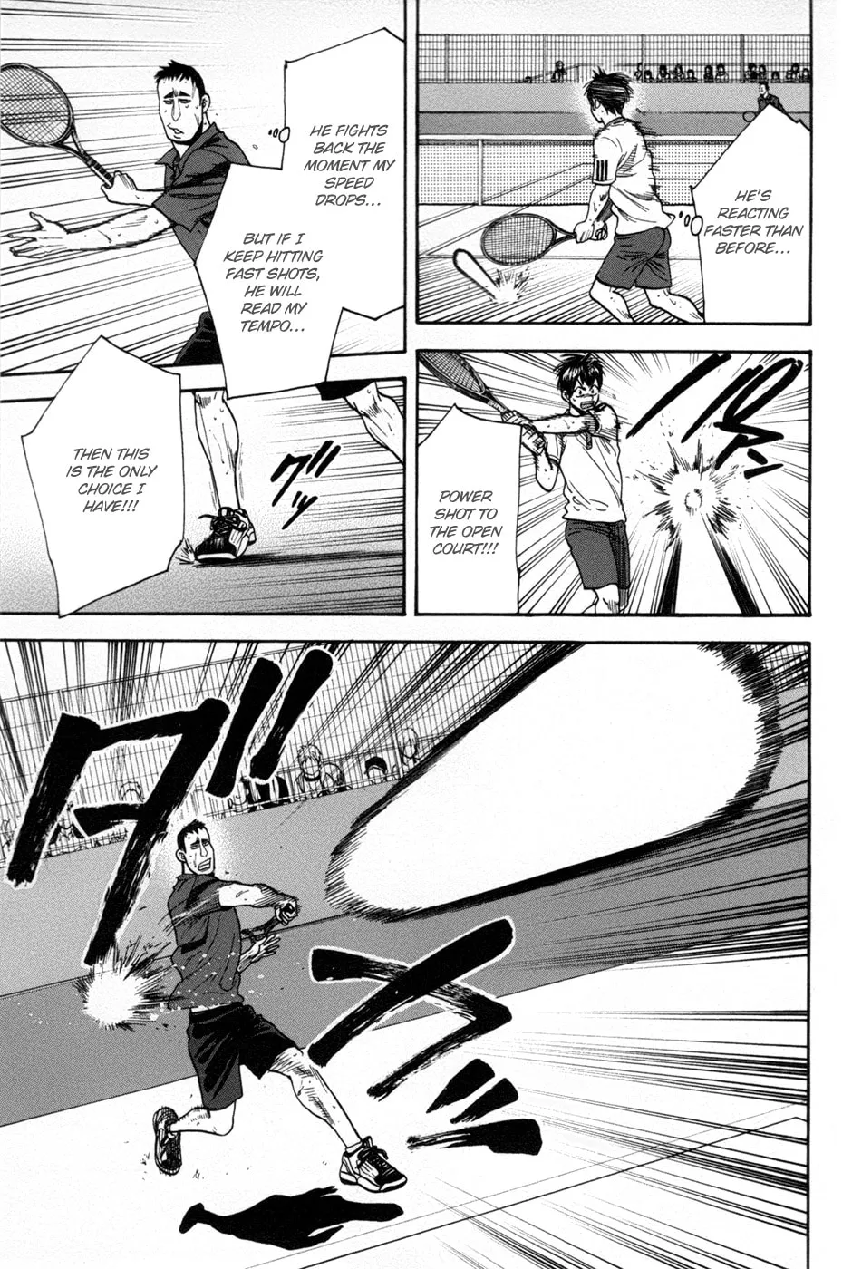 Baby Steps Chapter 200 page 7 - 