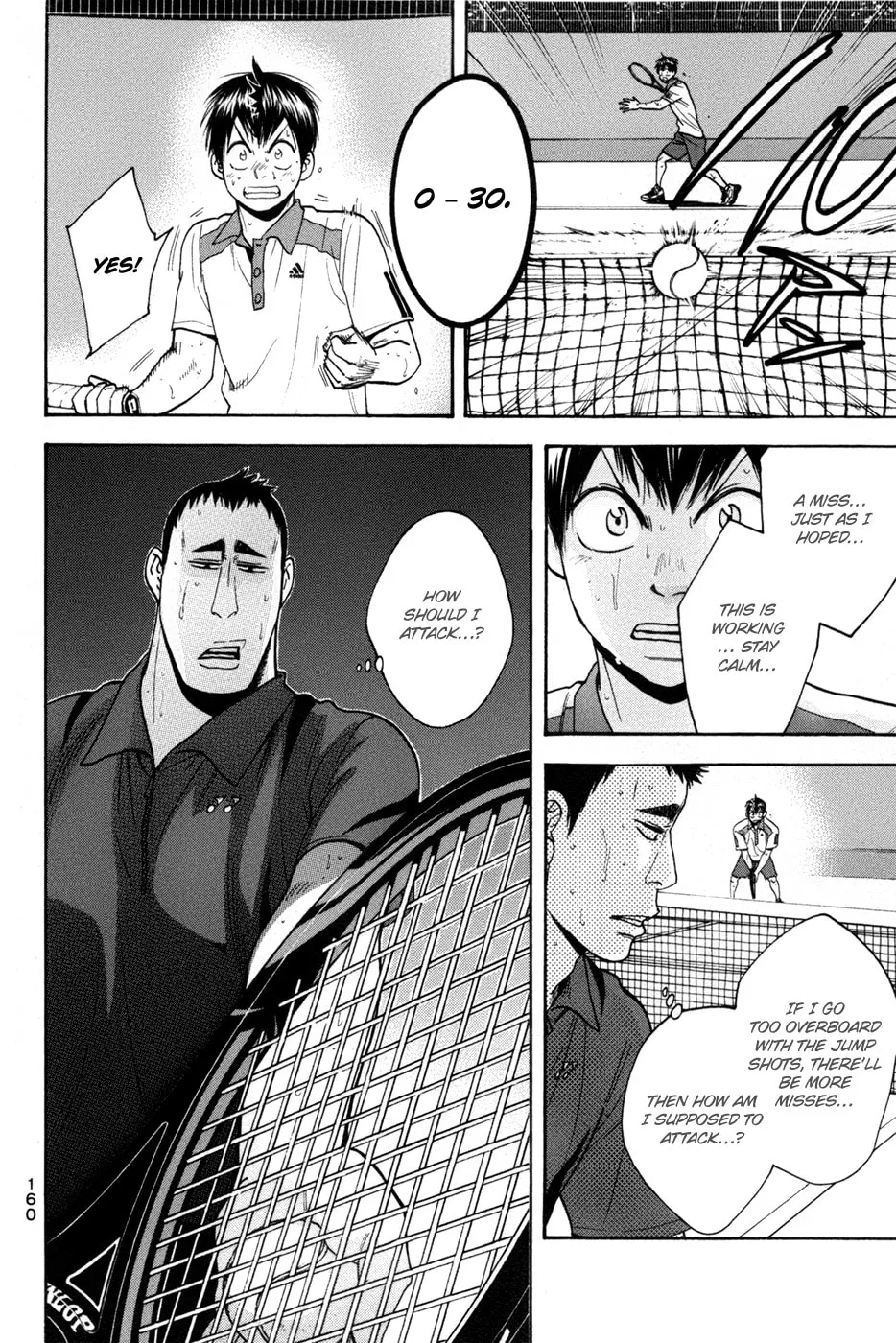 Baby Steps Chapter 200 page 8 - 