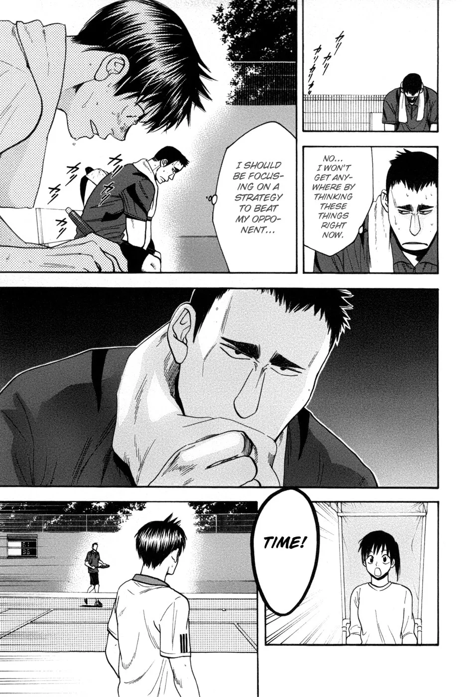 Baby Steps Chapter 201 page 11 - 