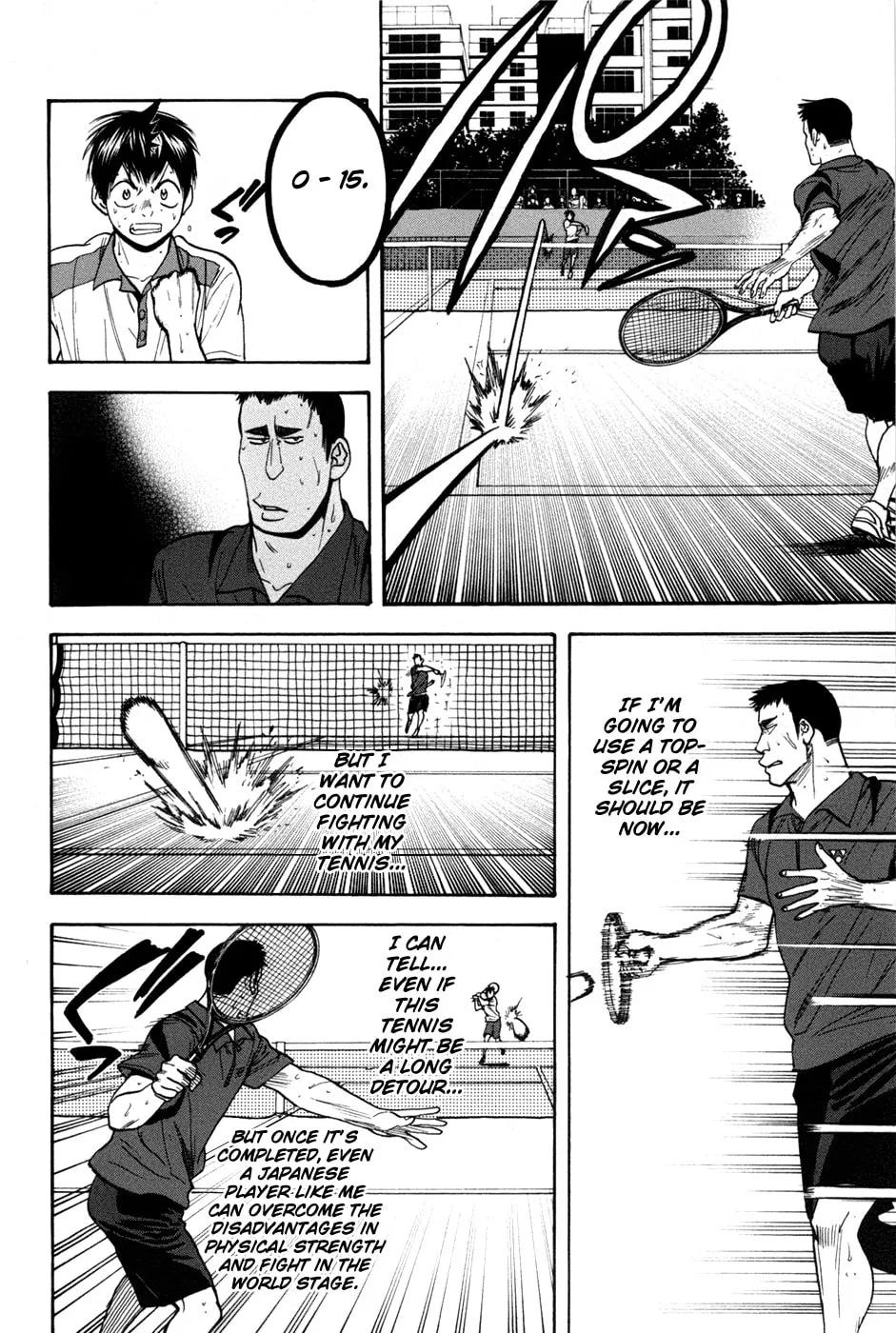 Baby Steps Chapter 201 page 14 - 