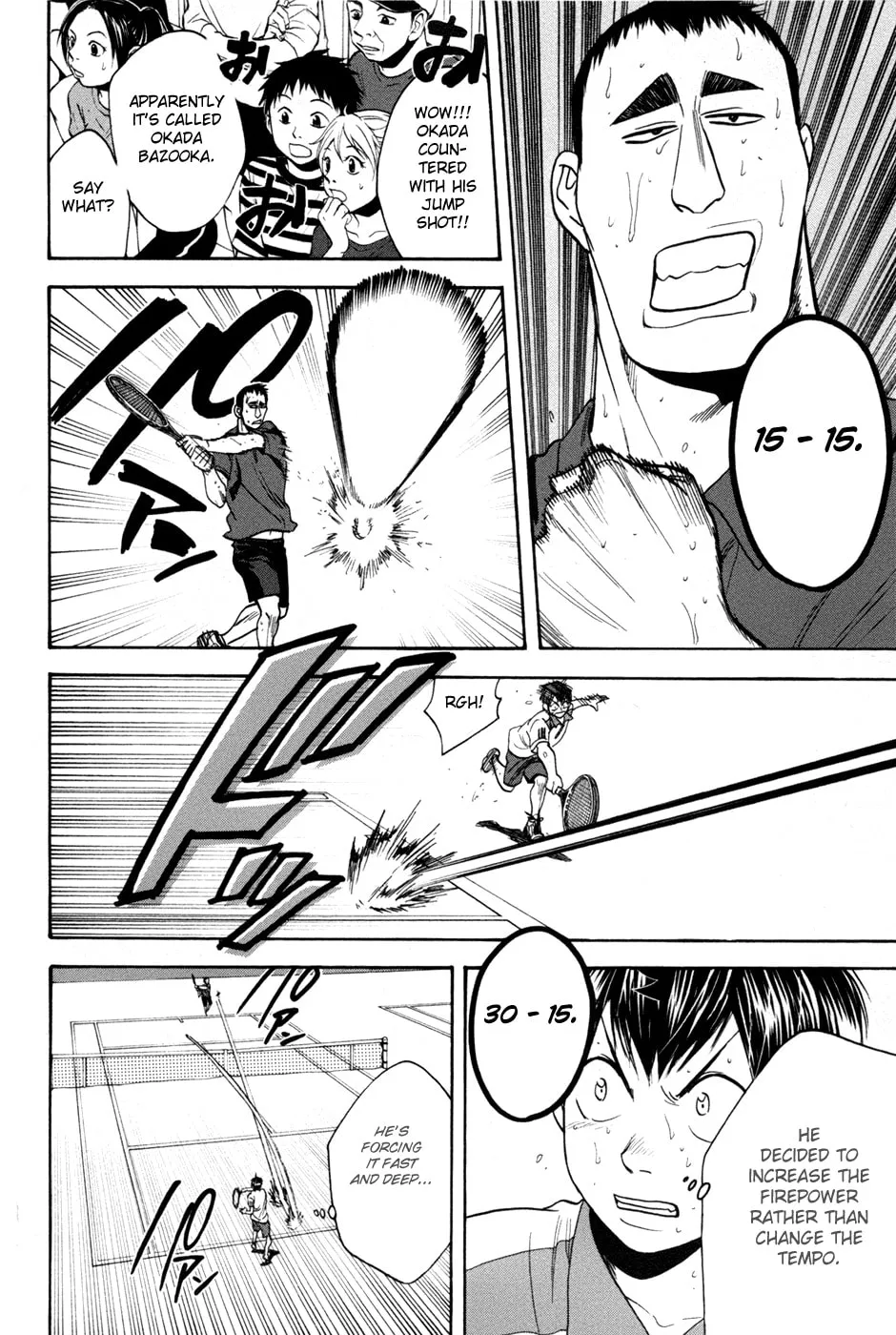 Baby Steps Chapter 201 page 16 - 