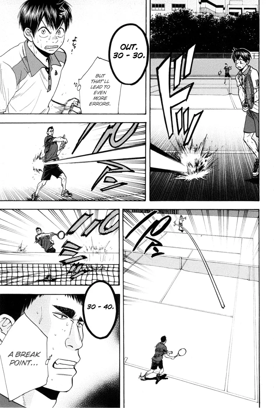 Baby Steps Chapter 201 page 17 - 