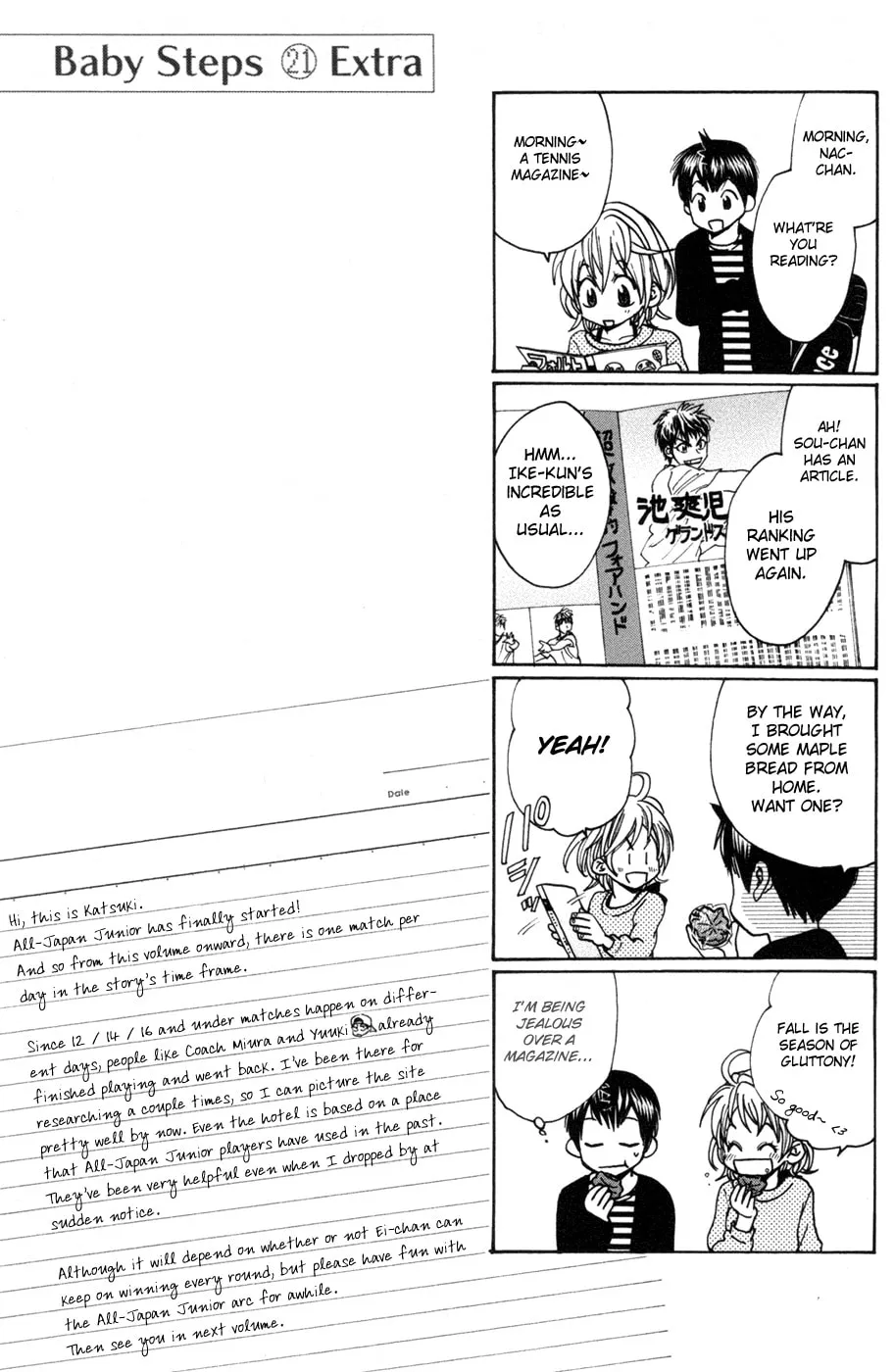 Baby Steps Chapter 201 page 19 - 