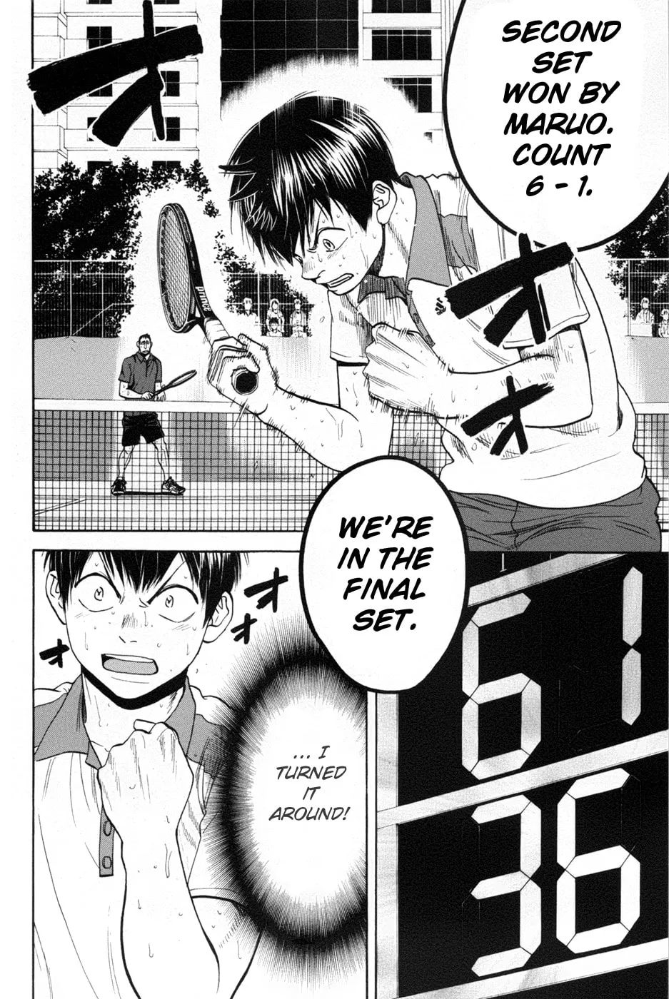 Baby Steps Chapter 201 page 8 - 