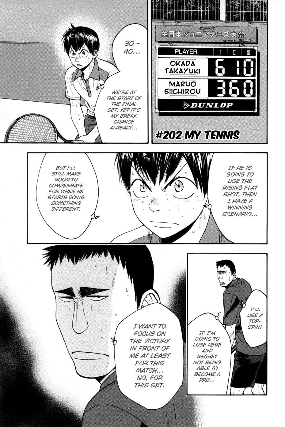 Baby Steps Chapter 202 page 2 - 