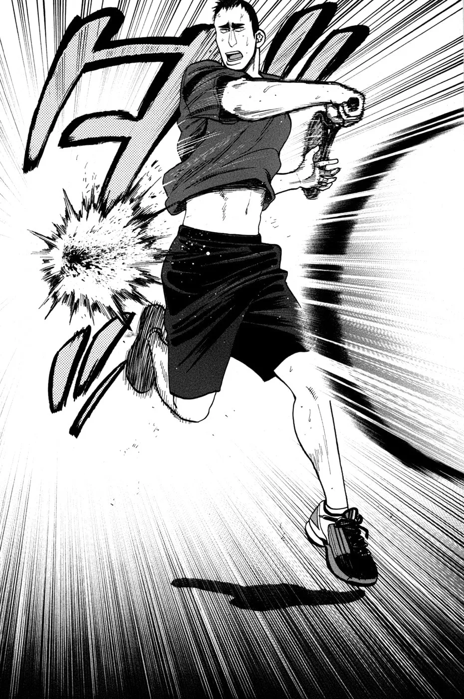 Baby Steps Chapter 202 page 11 - 
