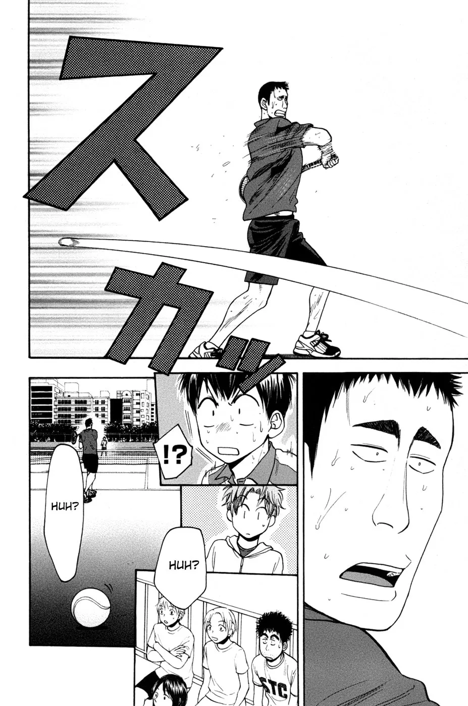 Baby Steps Chapter 202 page 5 - 