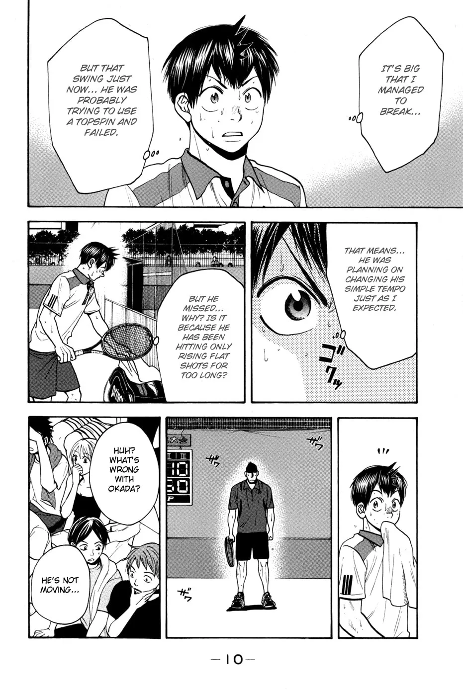 Baby Steps Chapter 202 page 7 - 