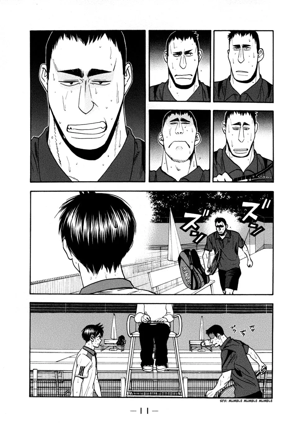 Baby Steps Chapter 202 page 8 - 