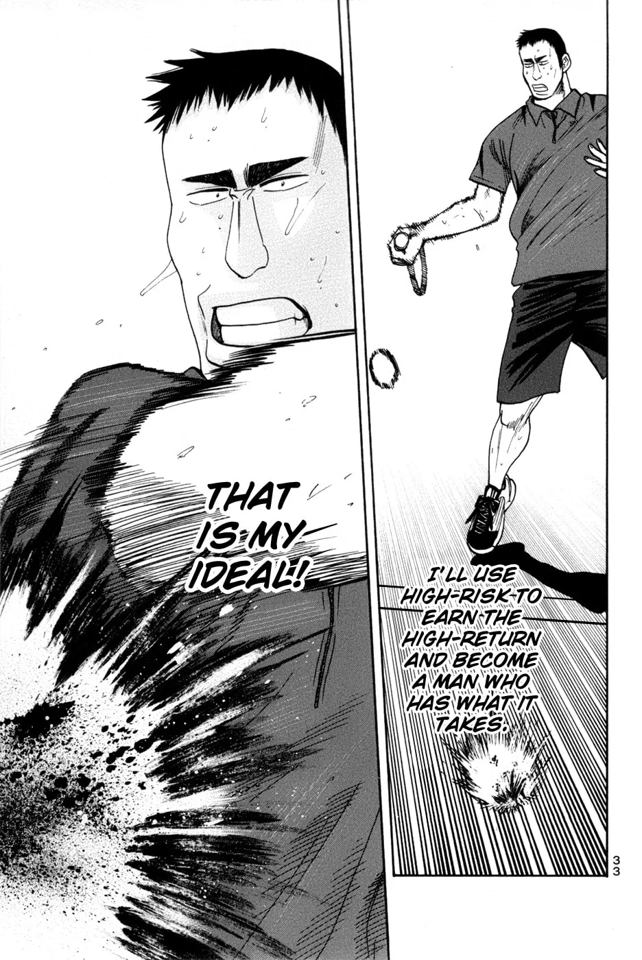 Baby Steps Chapter 203 page 11 - 